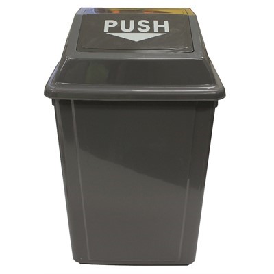 CLEANLINK RUBBISH BIN WITH SWING LID 40 LITRE GREY