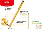 PENCIL JUMBO TRIANGULAR 2B GRAPHITE PENCIL EACH
