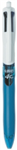 BIC 4COLOUR GRIP RETRACTABLE BALLPOINT PEN 10MM