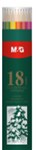 MG COLOUR PENCIL BOX 18