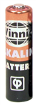 BATT ALK 12V CAR REMOTE 27A TYPE