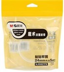 LOCALWORKS MOUNTING TAPE   24MM X 1M SINGLE ROLL