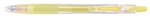 PEN PILOT 07MM POPLOL PASTEL RETRACTABLE GEL YELLOW