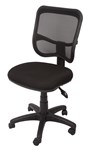 ERGONOMIC EM300 OPERATOR CHAIR  BLACK MESH