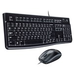 LOGITECH MK120 WIRED KEYBOARD AND MOUSE COMBO BLACK