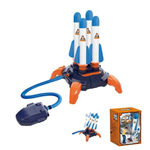 AIR POWERED ROCKET LAUNCHER WITH 4 ROCKETS