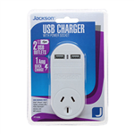 JACKSON 1 WAY 2 USB CHARGER