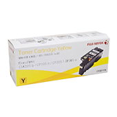 featured product