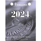 Diaries And Planners