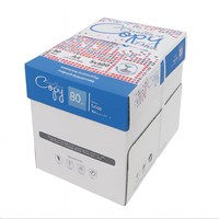 Copy Paper